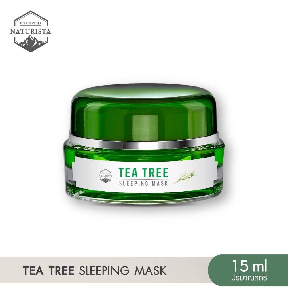 Naturista Tea Tree Mask รีวิว! ลดสิว ผิวใส 72 ชม. คุ้มไหม 2026?