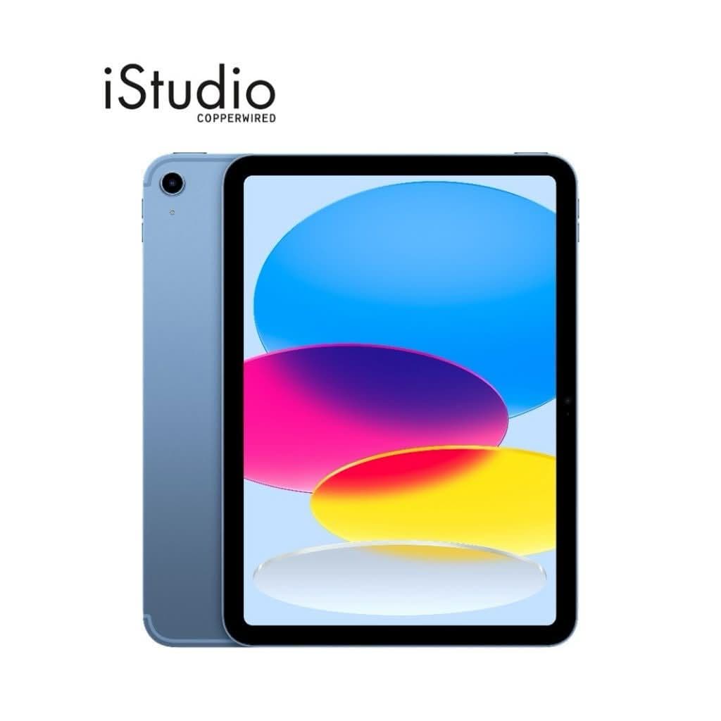 รีวิว iPad รุ่นใหม่: สีสวย A16 แรง! คุ้มไหม? ราคาเท่าไหร่?